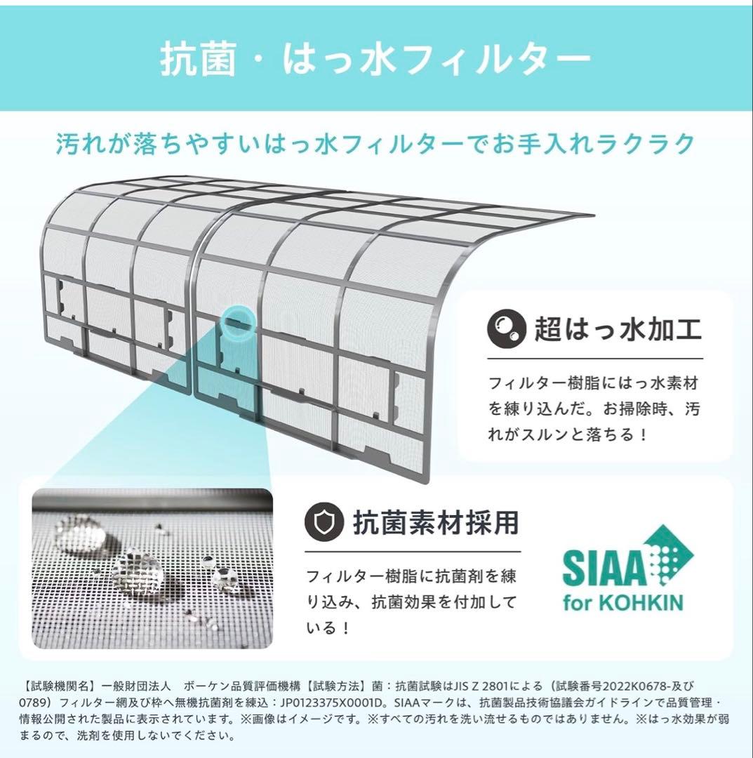 【ちゅら★】Hisense エアコン 室外機HC-S22H