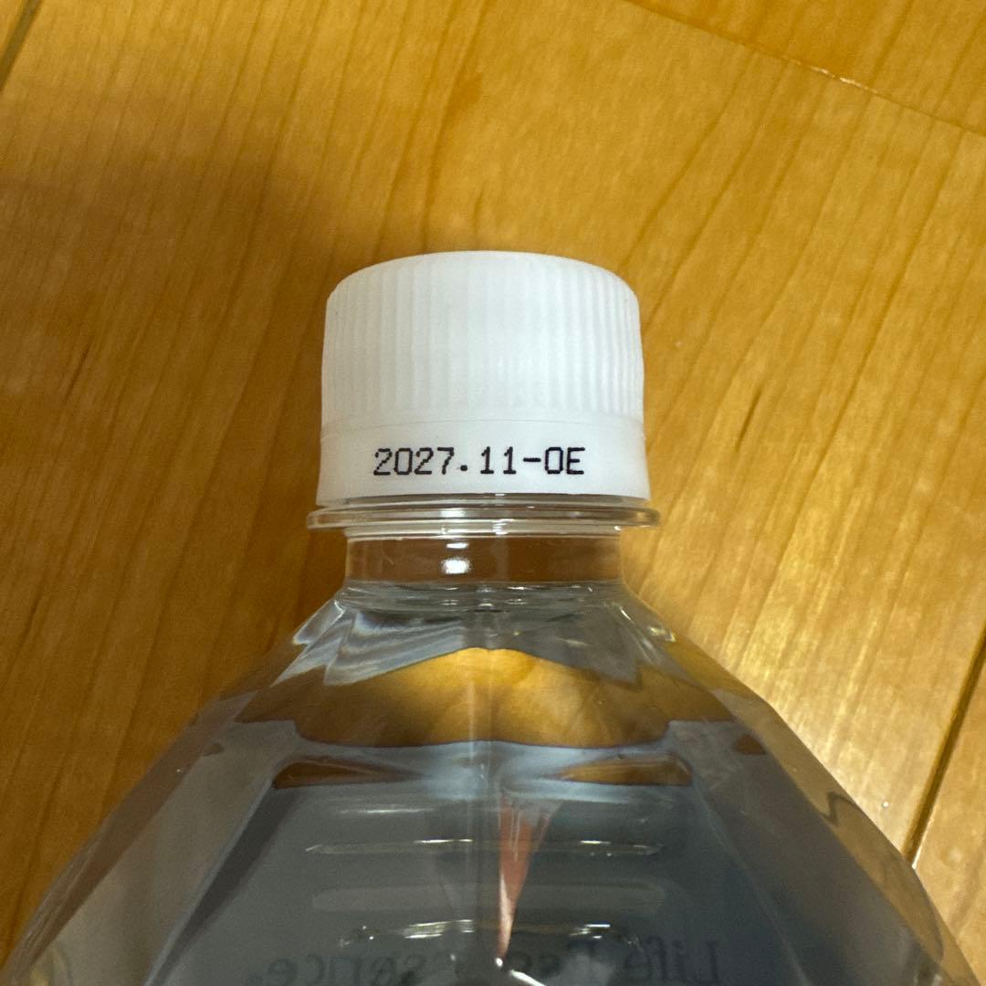 ライフエッセンス1000ml ポタポタクラブ　エコウォーター　1月到着分