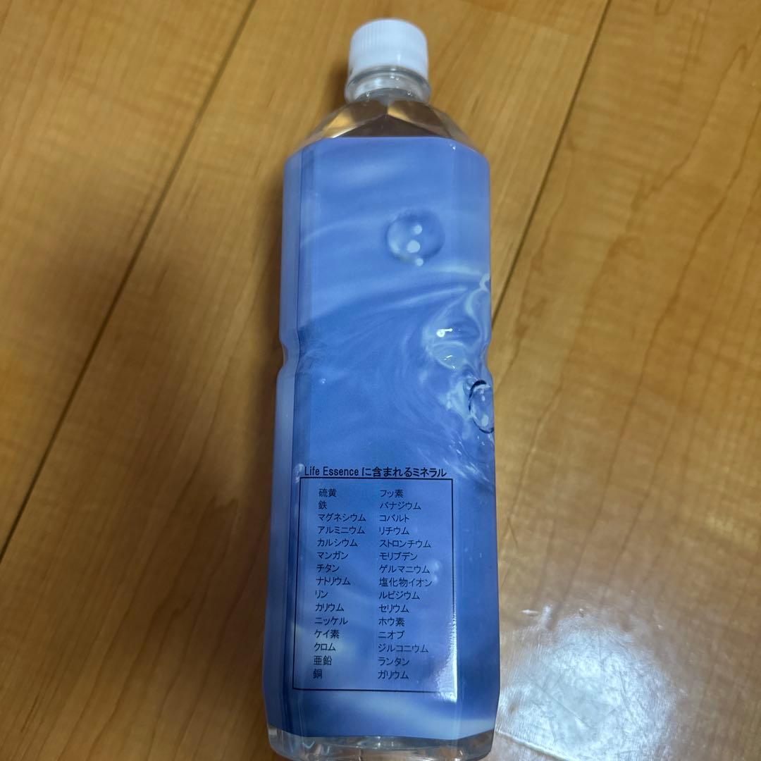 ライフエッセンス1000ml ポタポタクラブ　エコウォーター　1月到着分