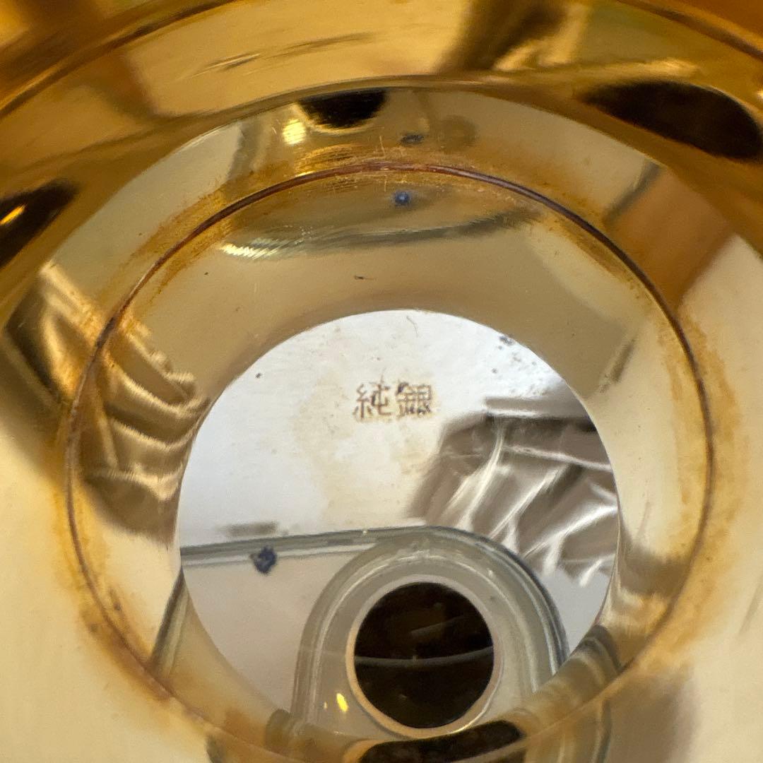 銀杯 純銀 刻印 約90グラム