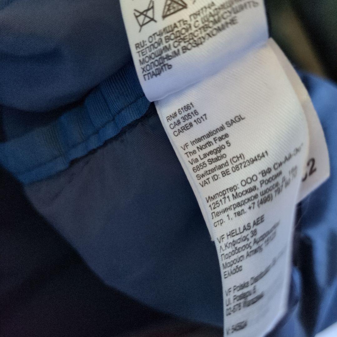 Supreme the north face Denim ダッフルバック