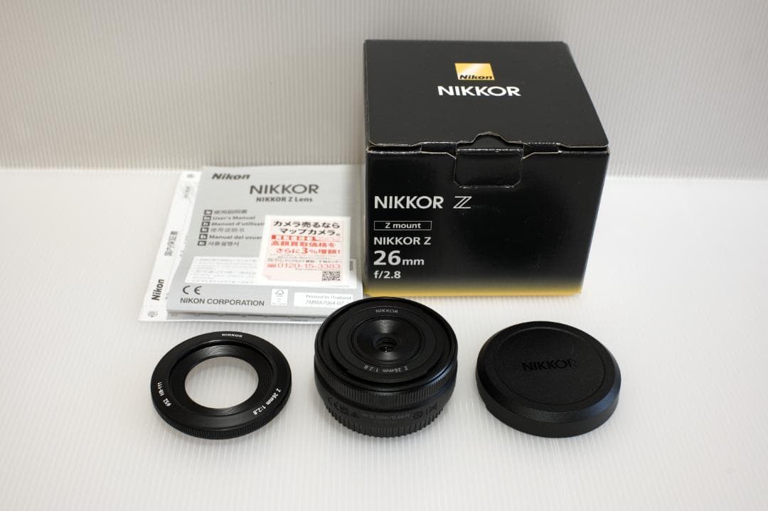 Nikon Z26mm f/2.8（美品）