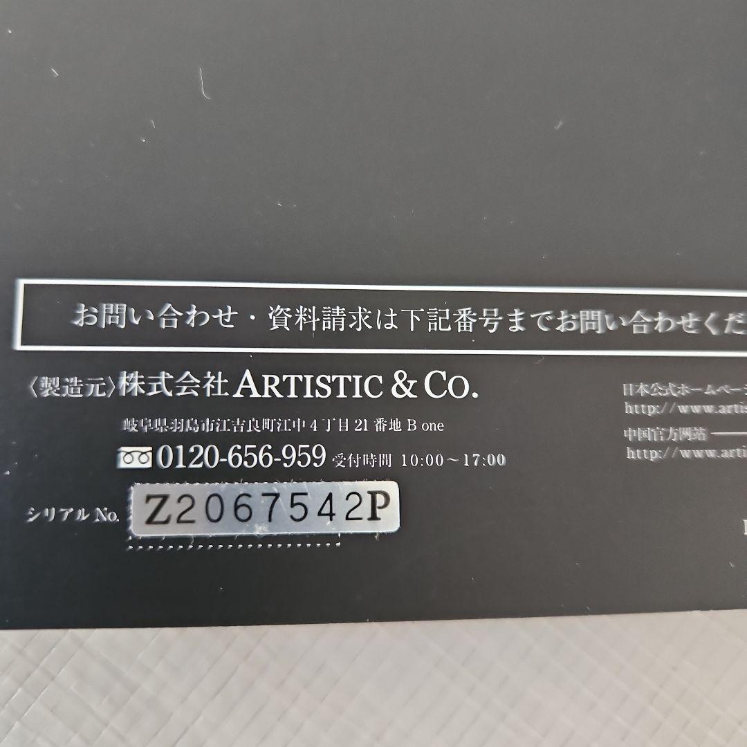 ドクターアリーヴォ　ゼウスツー　美容器　リフトアップ　トリートメント　美顔器