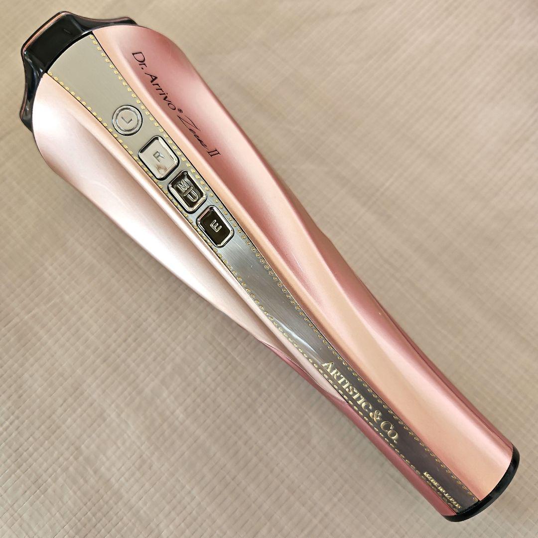 ドクターアリーヴォ　ゼウスツー　美容器　リフトアップ　トリートメント　美顔器