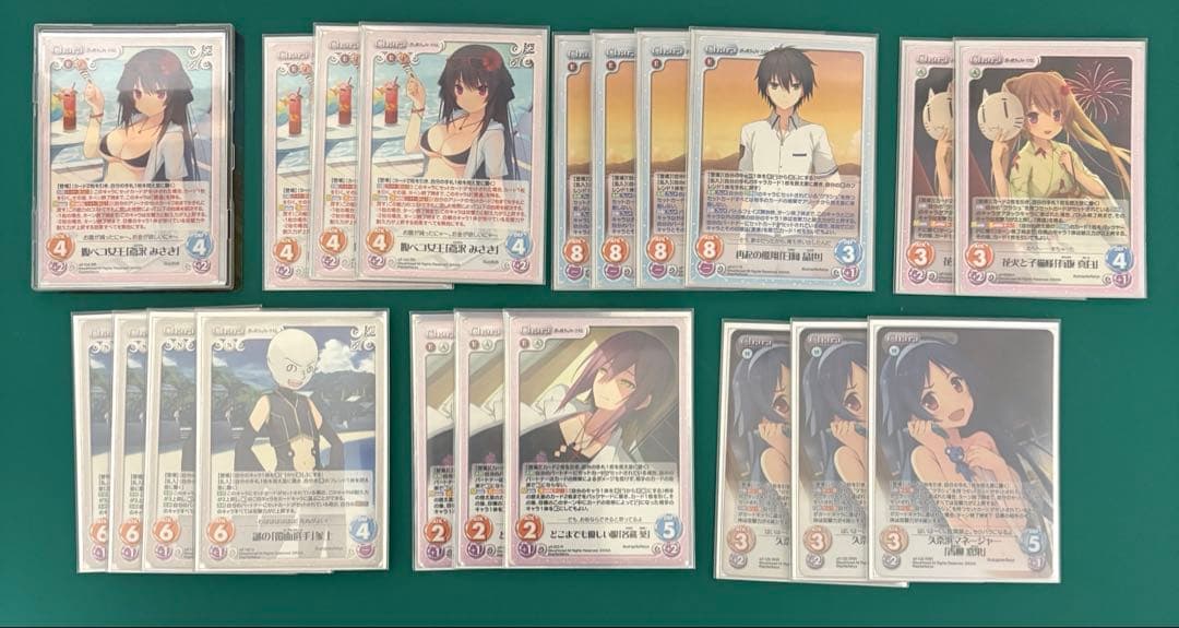 chaostcg 蒼の彼方のフォーリズム　腹ペコ女王「鳶沢みさき」デッキ