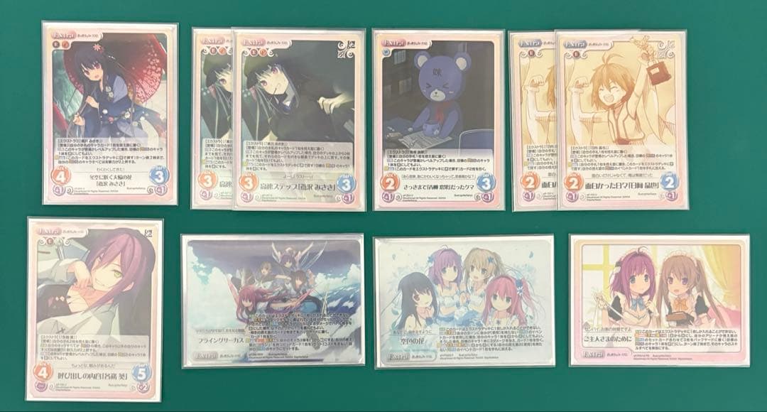 chaostcg 蒼の彼方のフォーリズム　腹ペコ女王「鳶沢みさき」デッキ