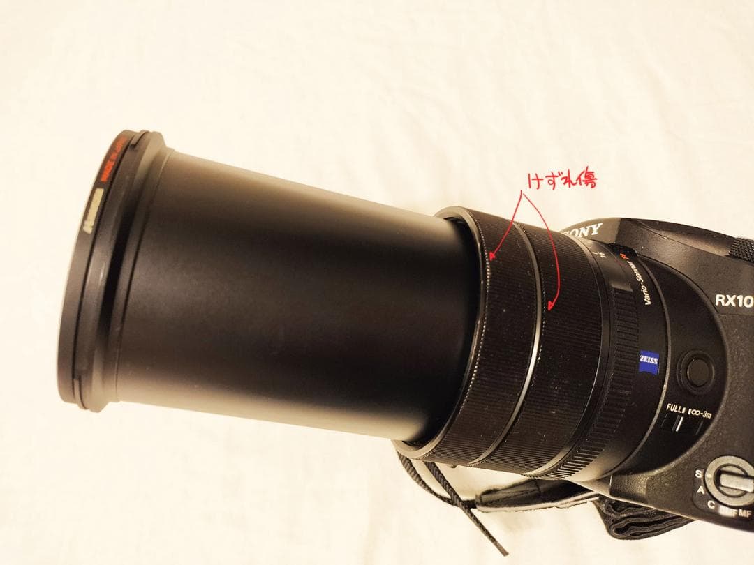 SONY RX10M4 (DSC-RX10M4)本体・ 純正革ケース