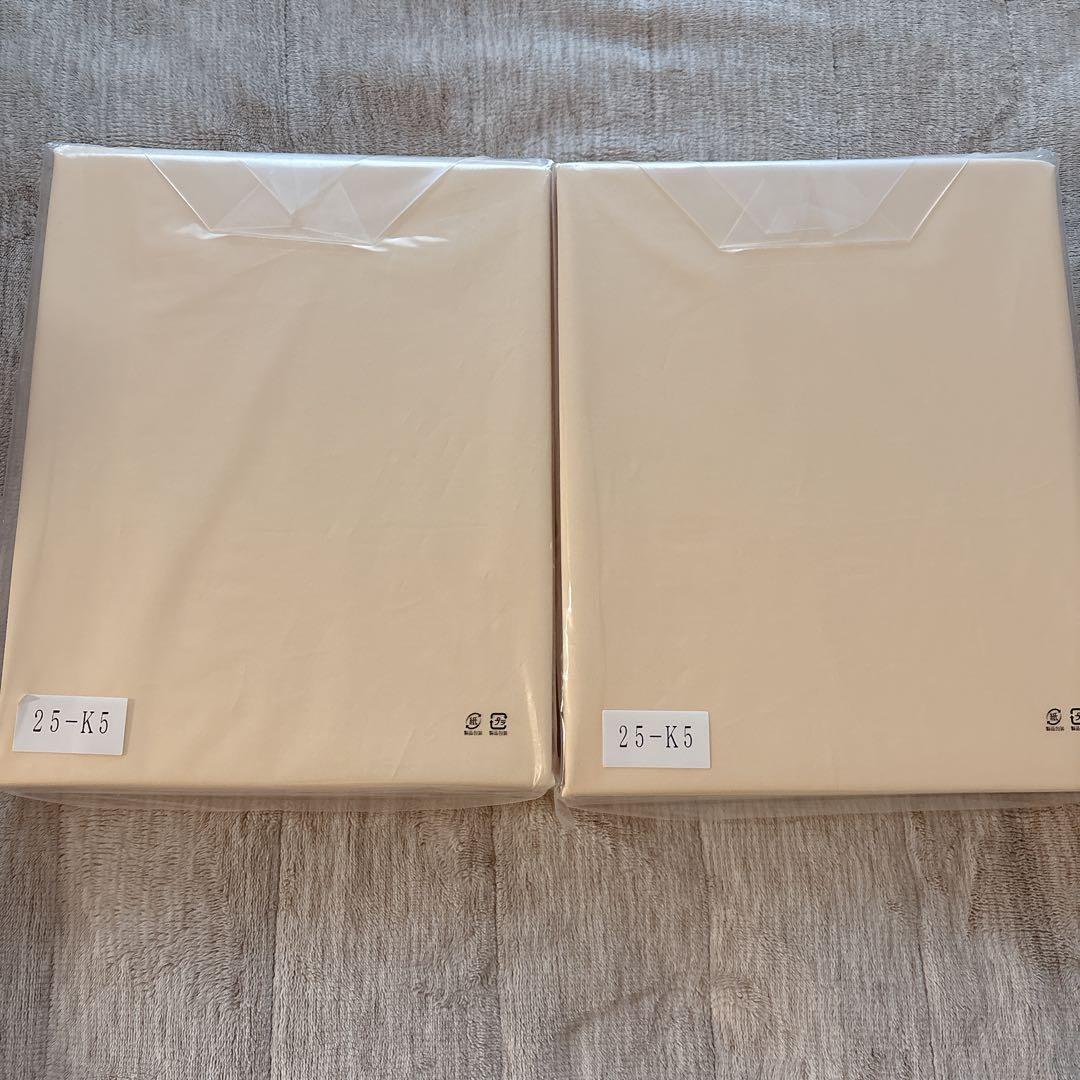 シモンズ ボックスシーツ アイボリー シングル 2個セット