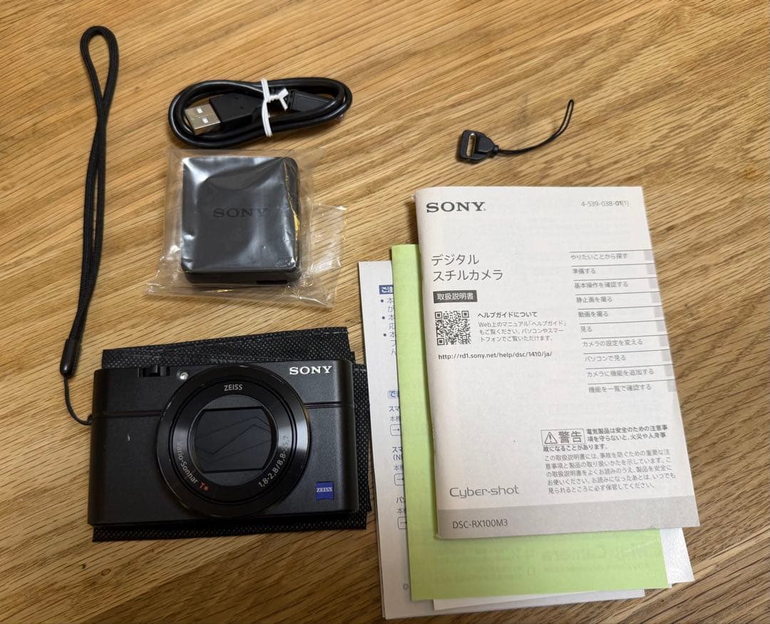 SONY Cyber-shot DSC-RX100M3 Willianさん専用)