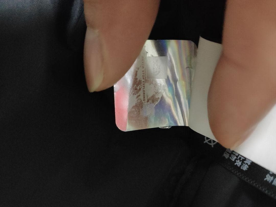 Sサイズ 【美品】 ザノースフェイス　ヌプシ　700fill ブラック