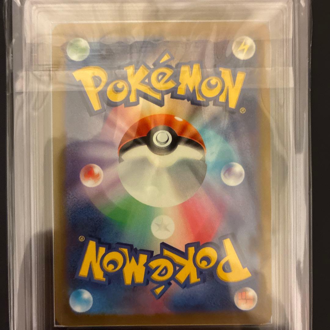 シャワーズV SR ars10 S6a イーブイヒーローズ 075/069