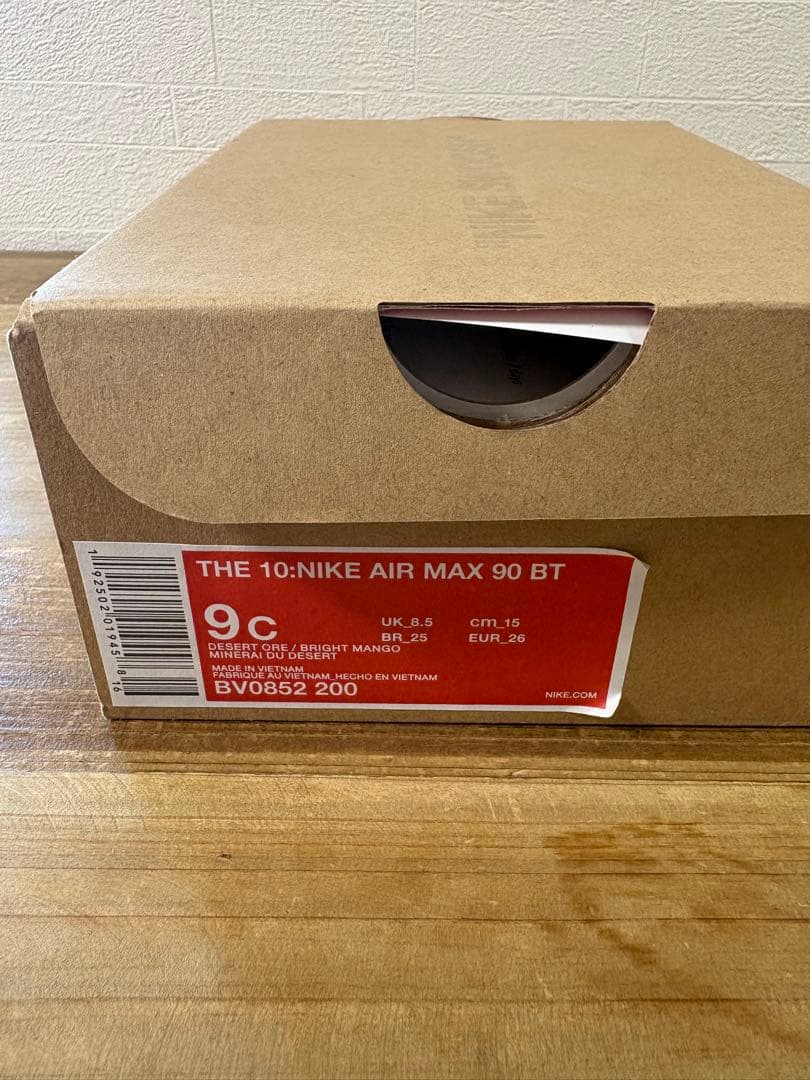 ぼ*り様 NIKE×off white THE 10 AIR MAX 90 BT