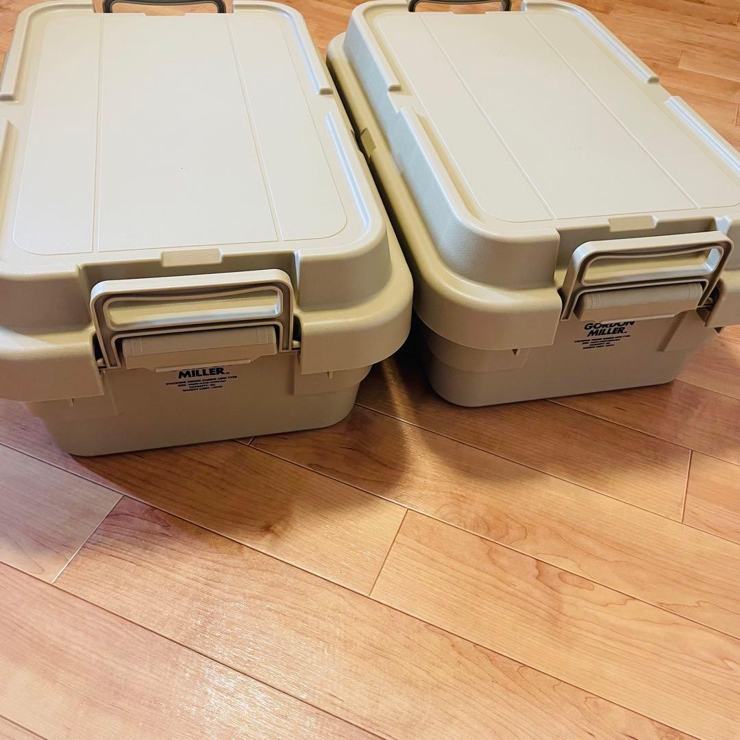 ゴードンミラー　トランクカーゴ　30L コヨーテ　仕切り板付き　2個セット