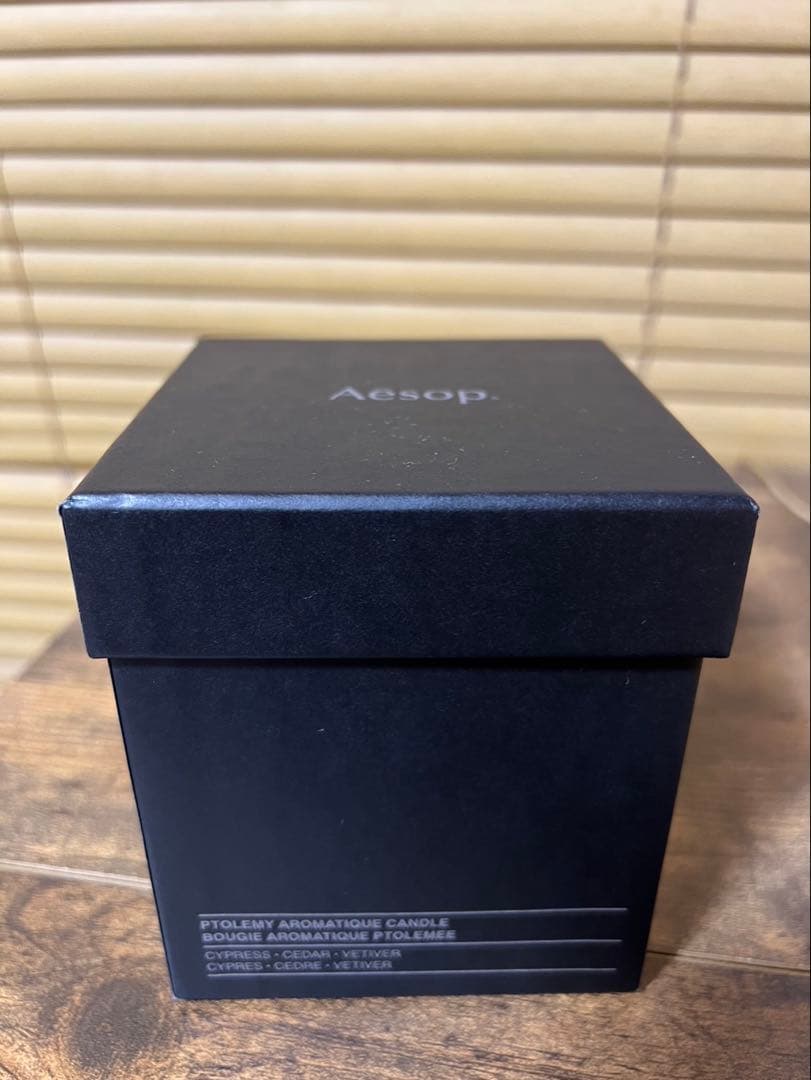 Aesop プレトミー アロマティック キャンドル 新品未使用/購入直後