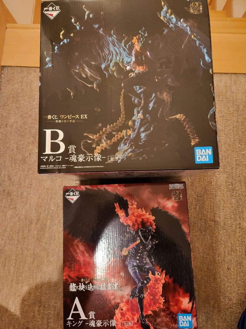 ワンピース 一番くじ　魂豪示像　マルコ　キング　フィギュア