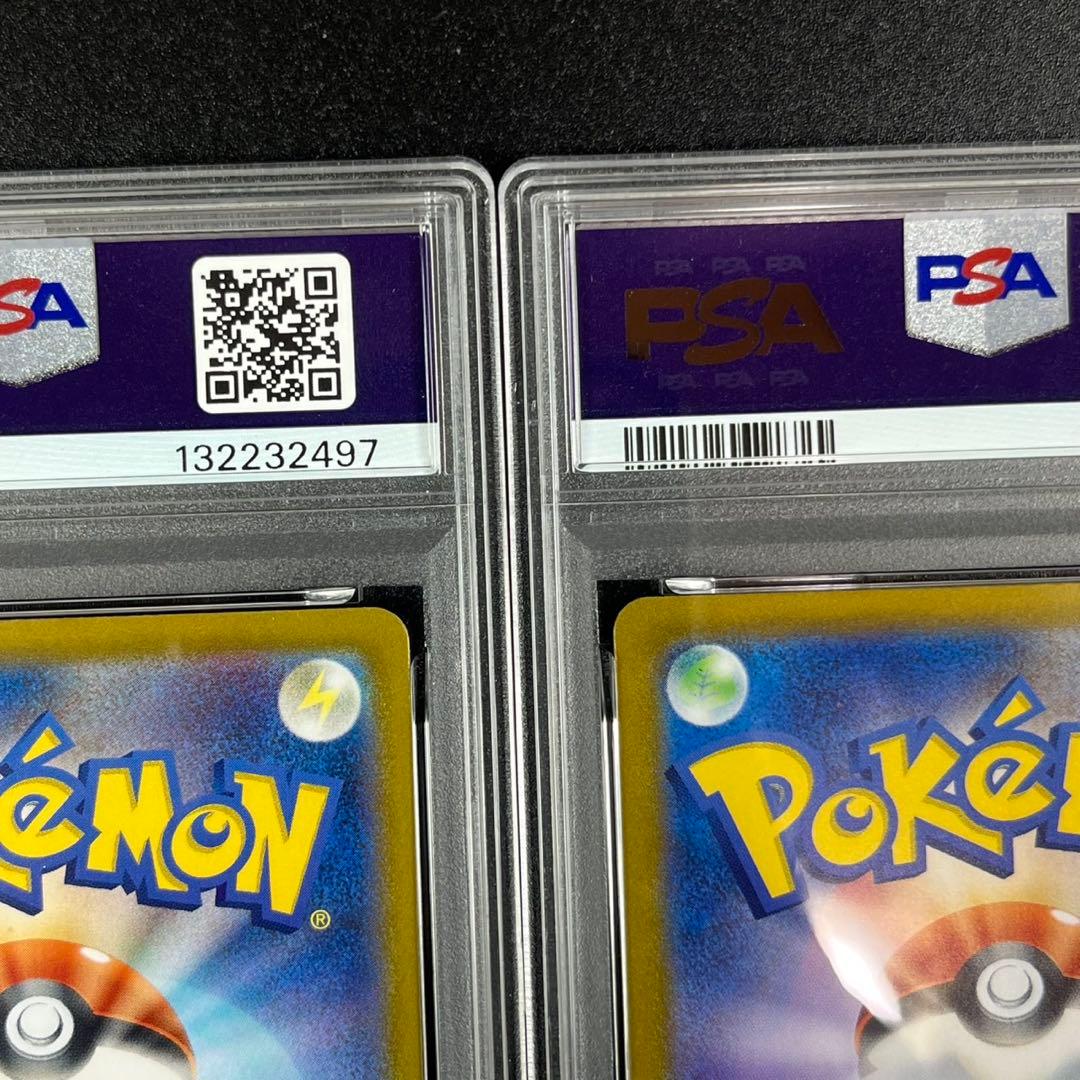 PSA10 カビゴン CLF 016/032 Classic ポケモンクラシック