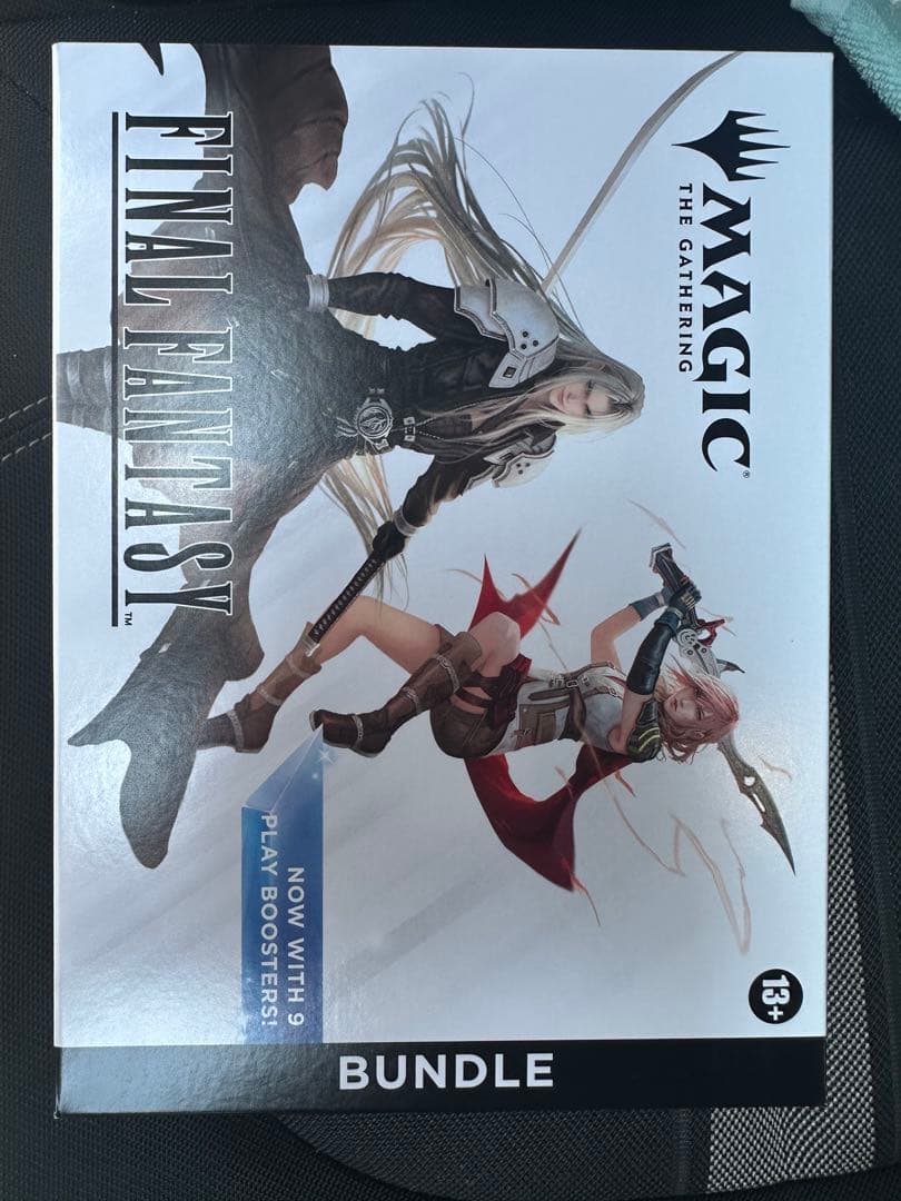 Magic: The Gathering Final Fantasy バンドル