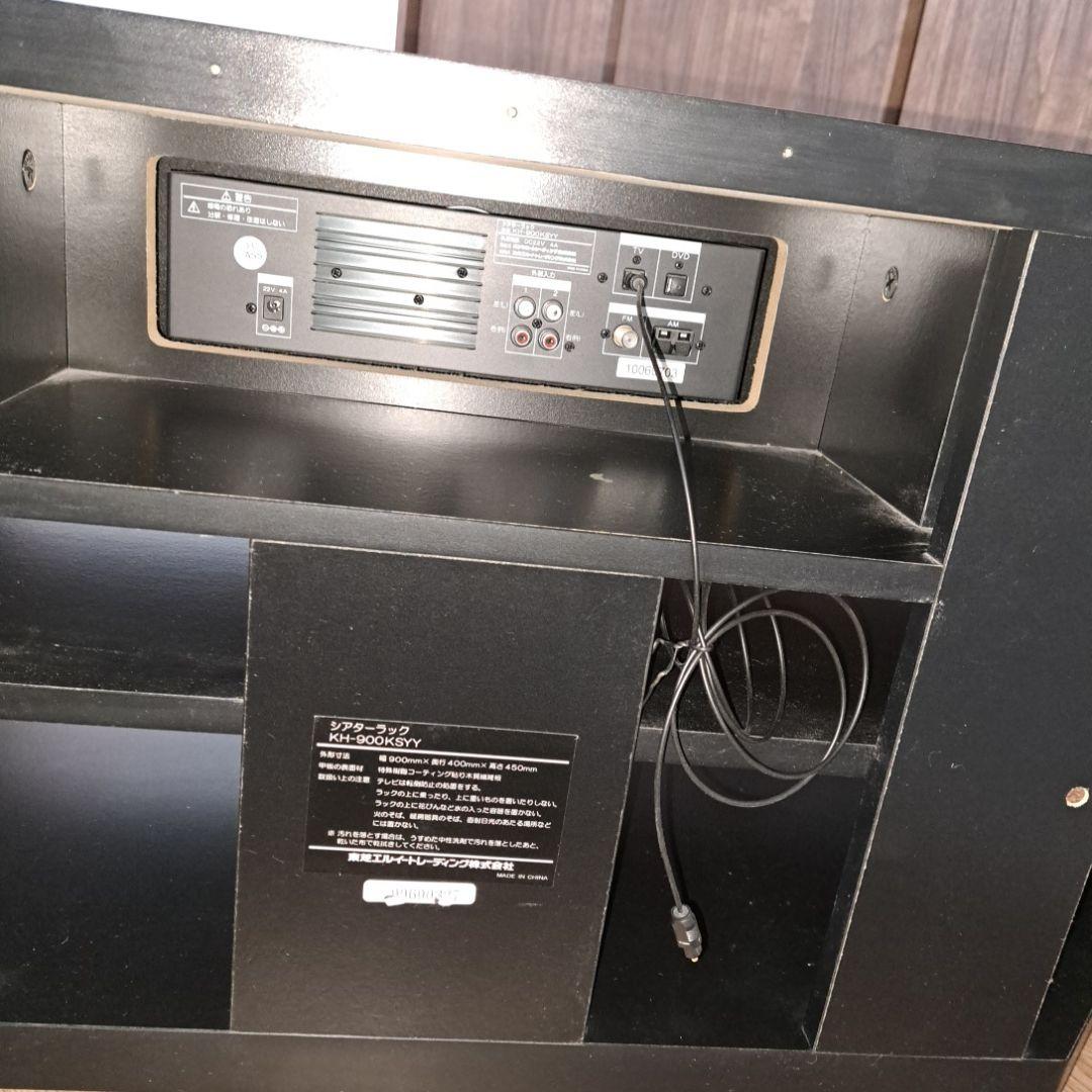 東芝　スピーカー付きテレビ台　シアターラック 部品　バラ売り