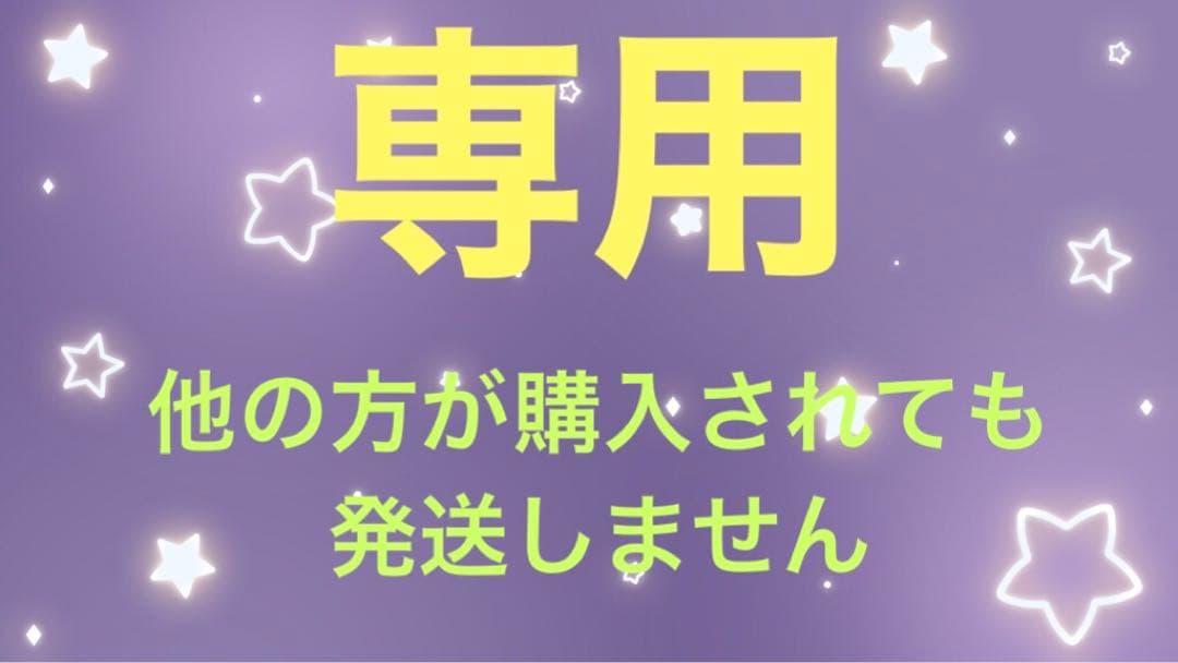 コメント必須です★Mac mini M4 SSD256GB メモリ16GB