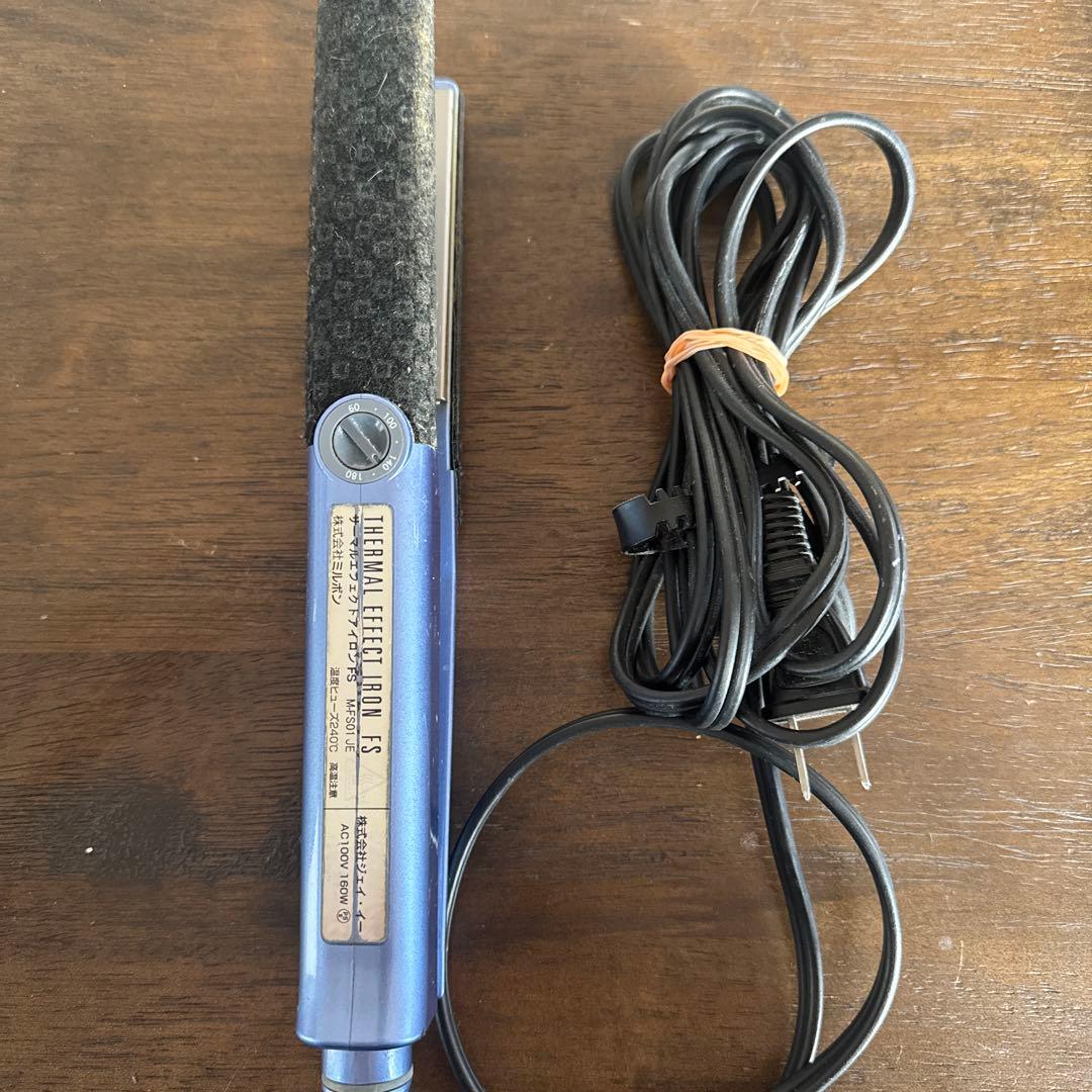 ミルボン　サーマルエフェクトFS ヘアアイロン　ストレート　M-FS01