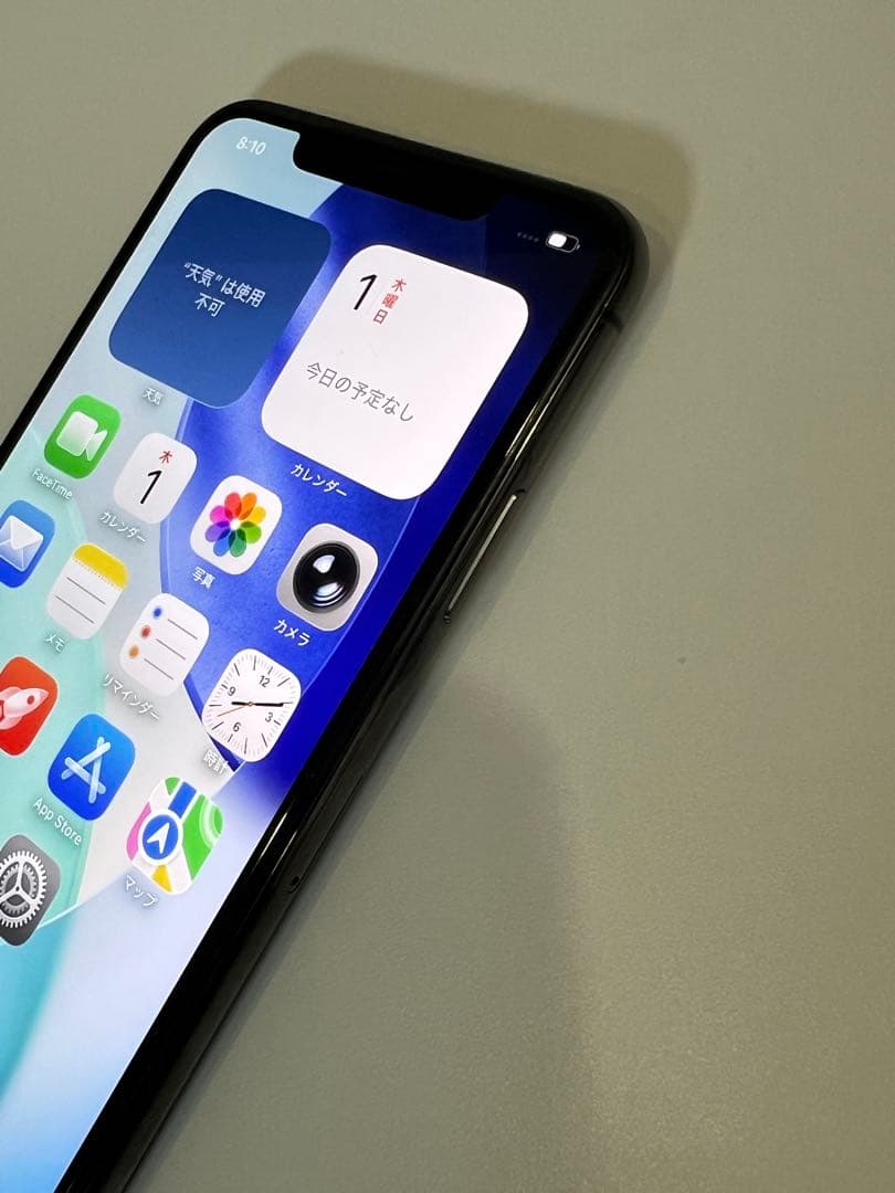 新品未使用 iPhone11 Pro Max 256GB SIMフリー グレー