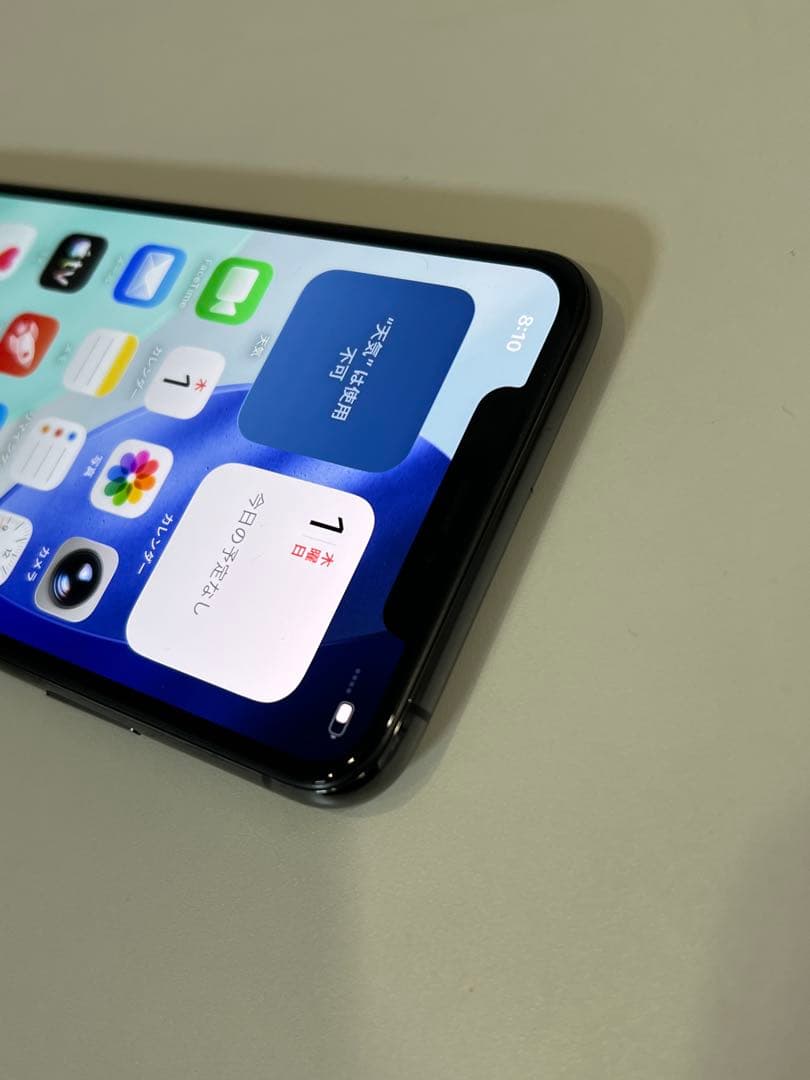 新品未使用 iPhone11 Pro Max 256GB SIMフリー グレー