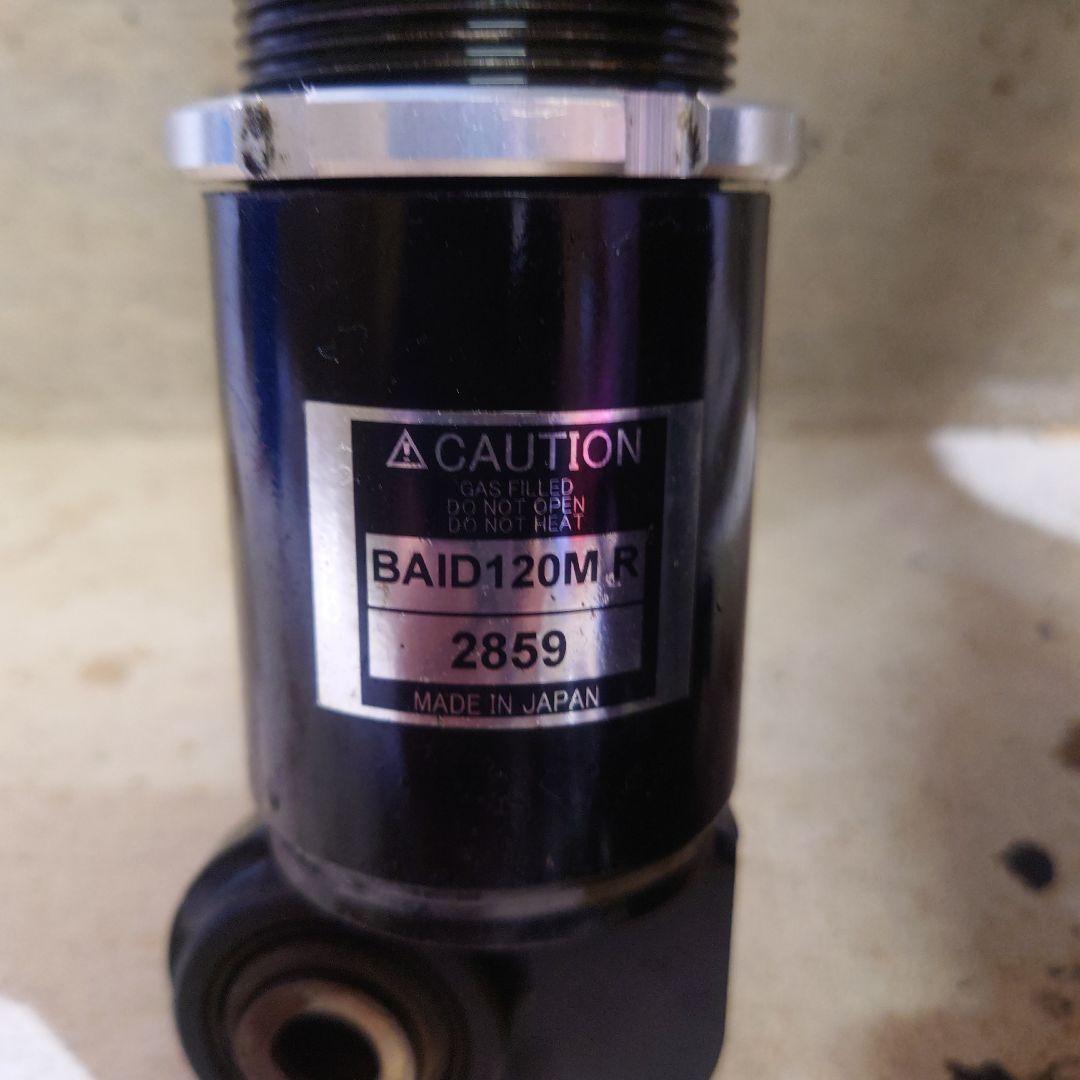 RS-R Basic 1 車高調 アトレーワゴン