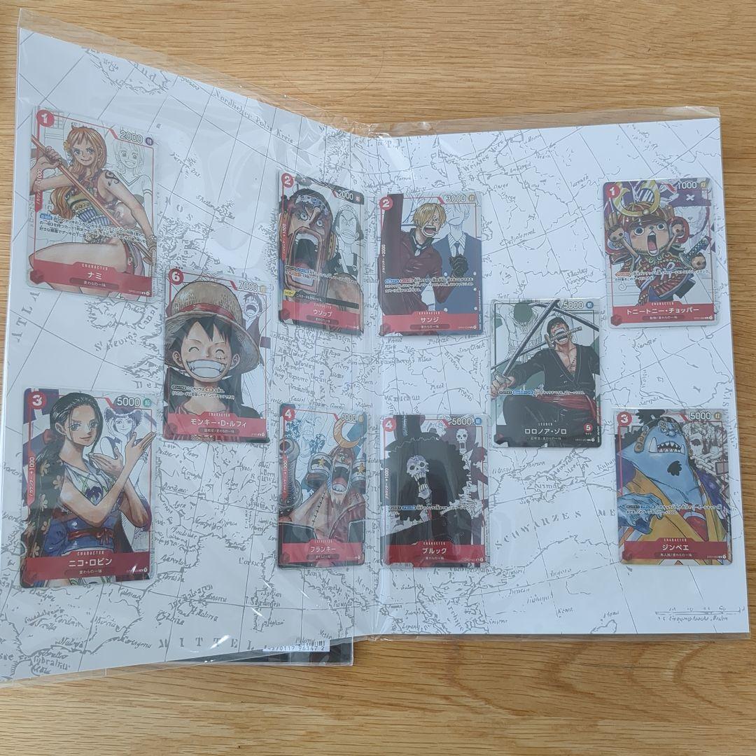 【新品未開封】ONE PIECE プレミアムカードコレクションセット