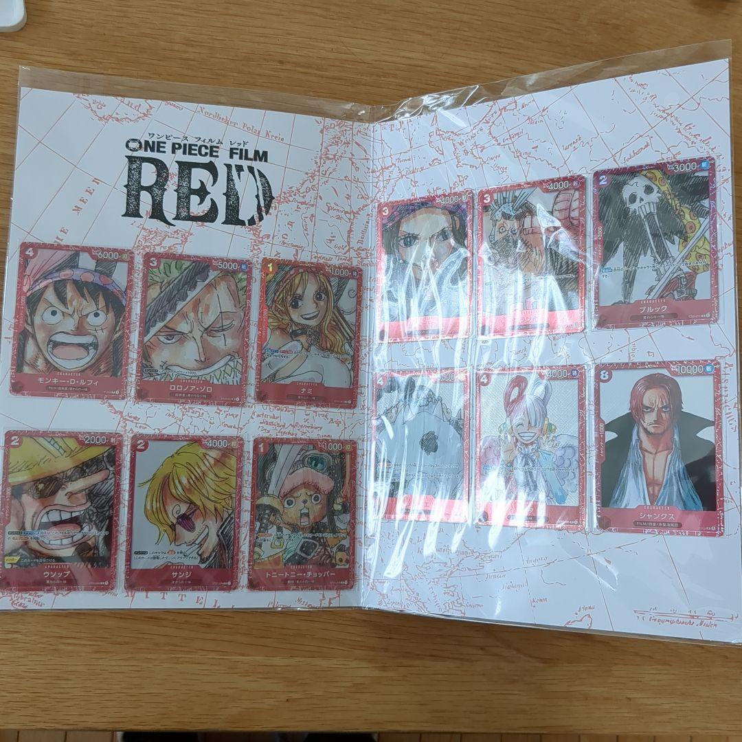 【新品未開封】ONE PIECE プレミアムカードコレクションセット