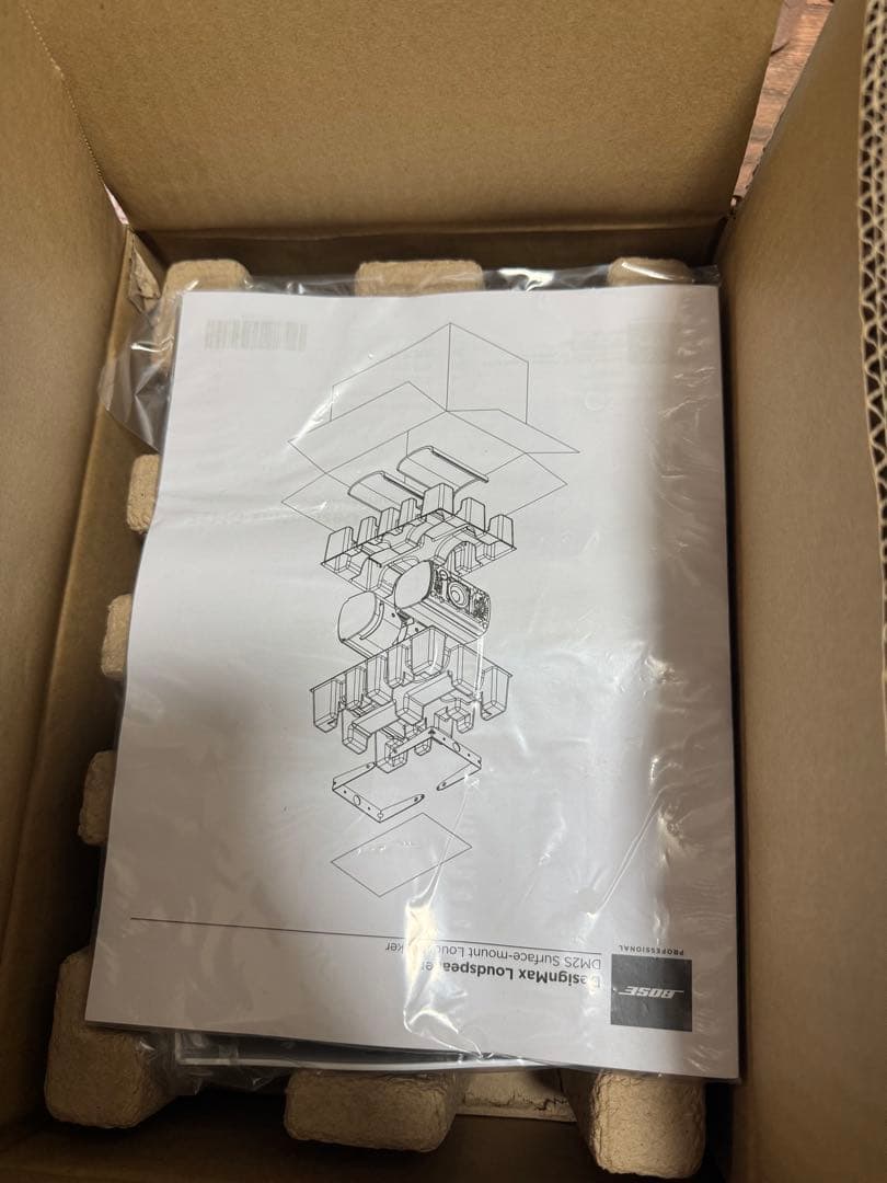 ディスプレイ・モニター本体 Bose DesignMax DM2S