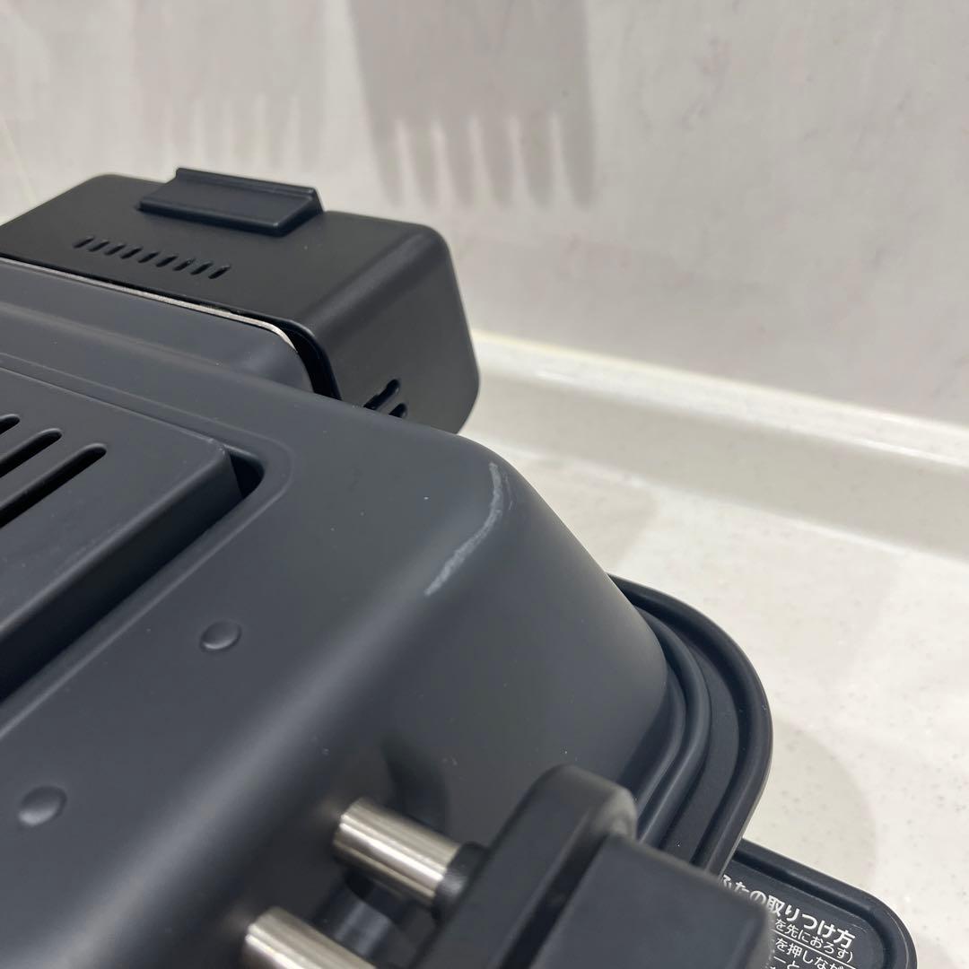 象印　マルチロースター　EF-WA30型