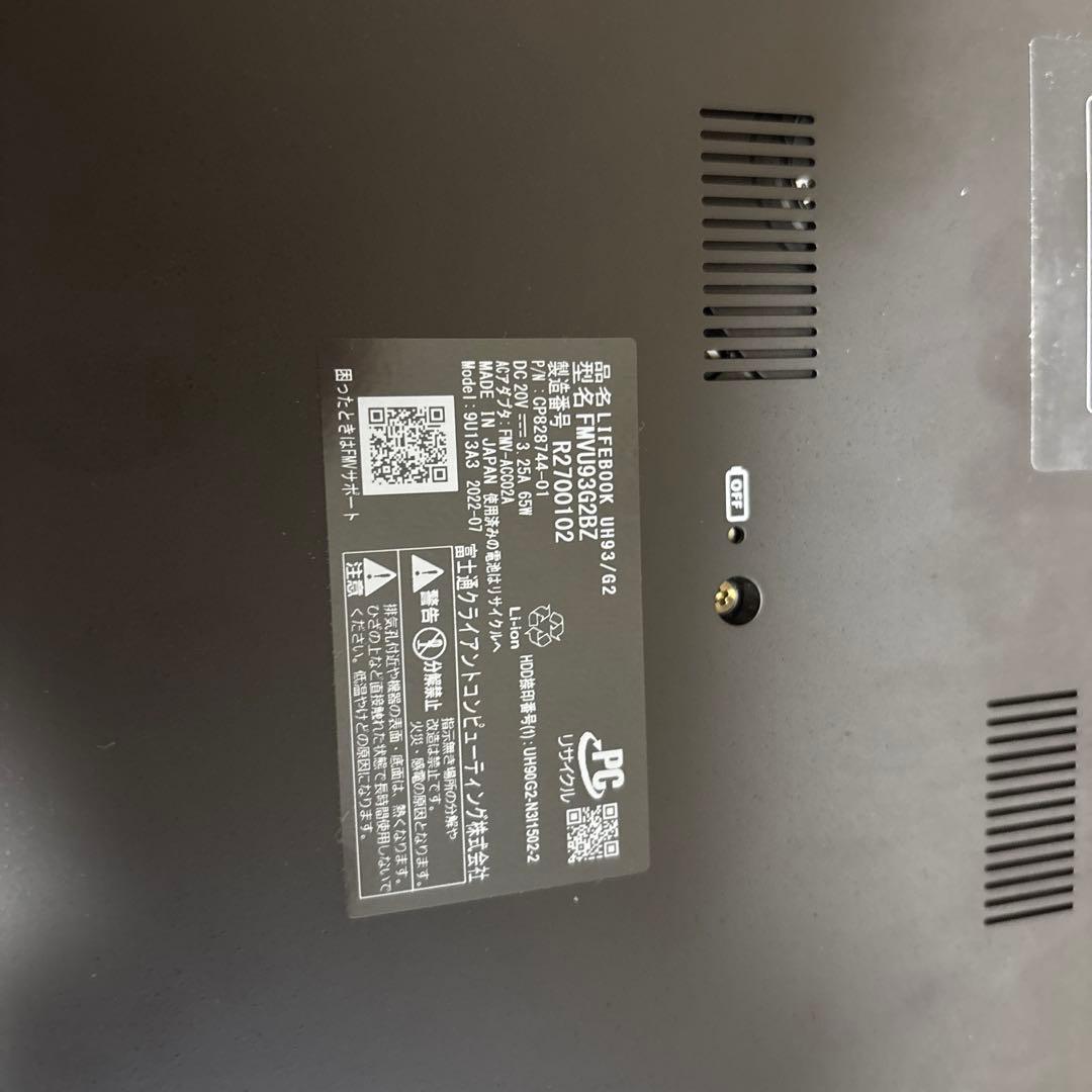 Fujitsu LIFEBOOK Eシリーズ UH93/G2ノートPC