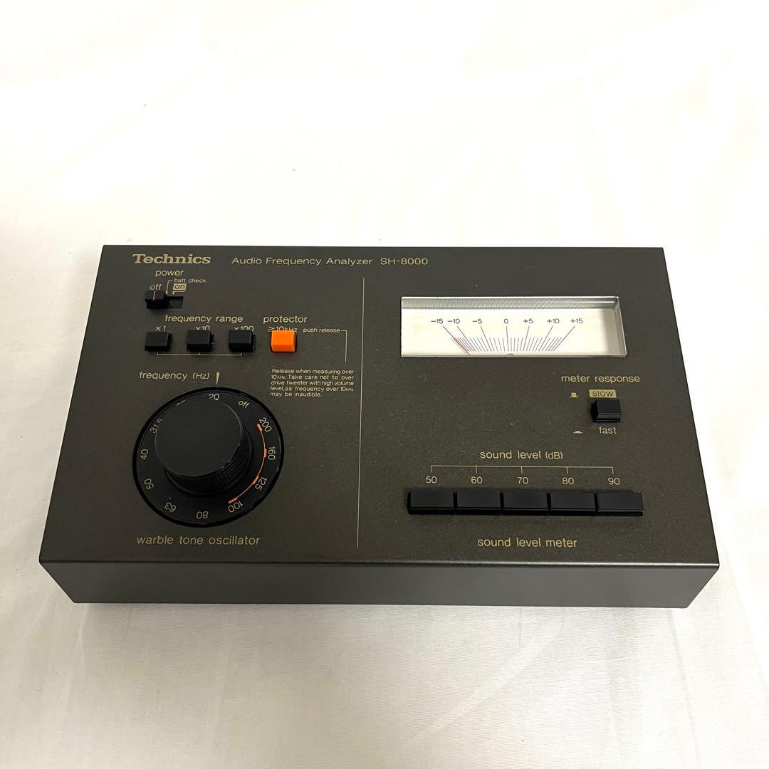 【美品】Technics SH-8000 オーディオアナライザー 周波数測定器