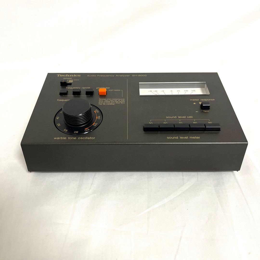 【美品】Technics SH-8000 オーディオアナライザー 周波数測定器