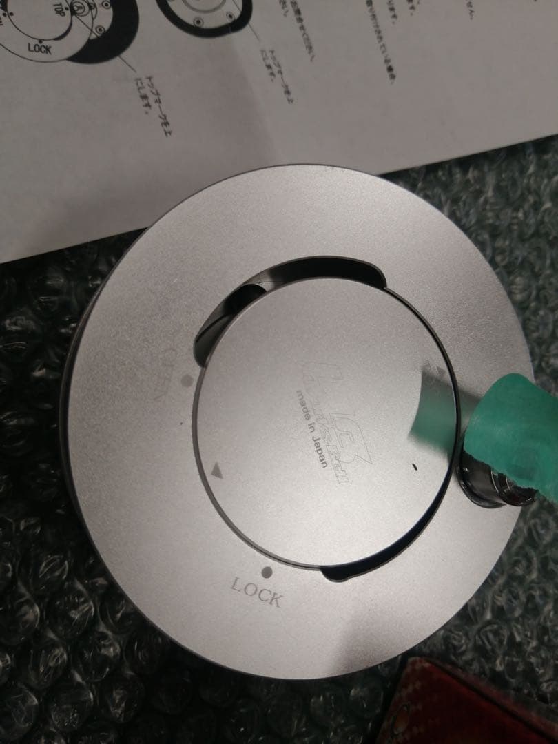 ワークスベル ラフィックス2 キーロックシステム セキュリティ