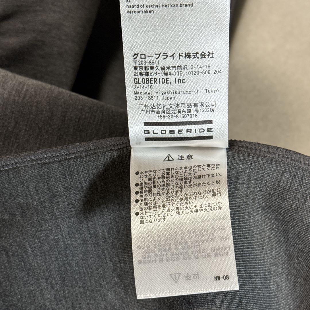 未使用級⭐️DAIWA PIER 39 現行完売品 ベスト チャコール M