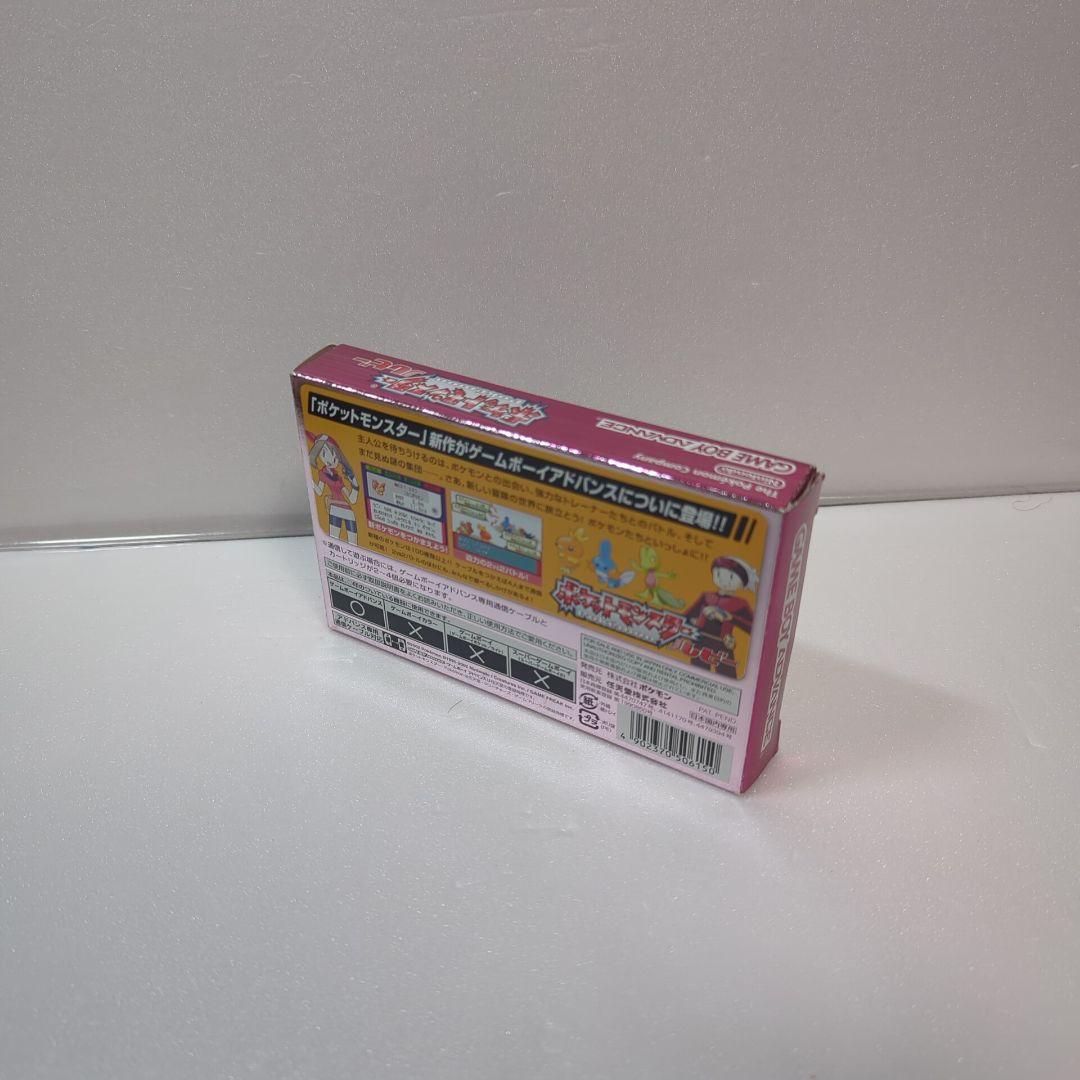 な*ま様 ポケットモンスター　ゲーム外箱（ルビーなど）