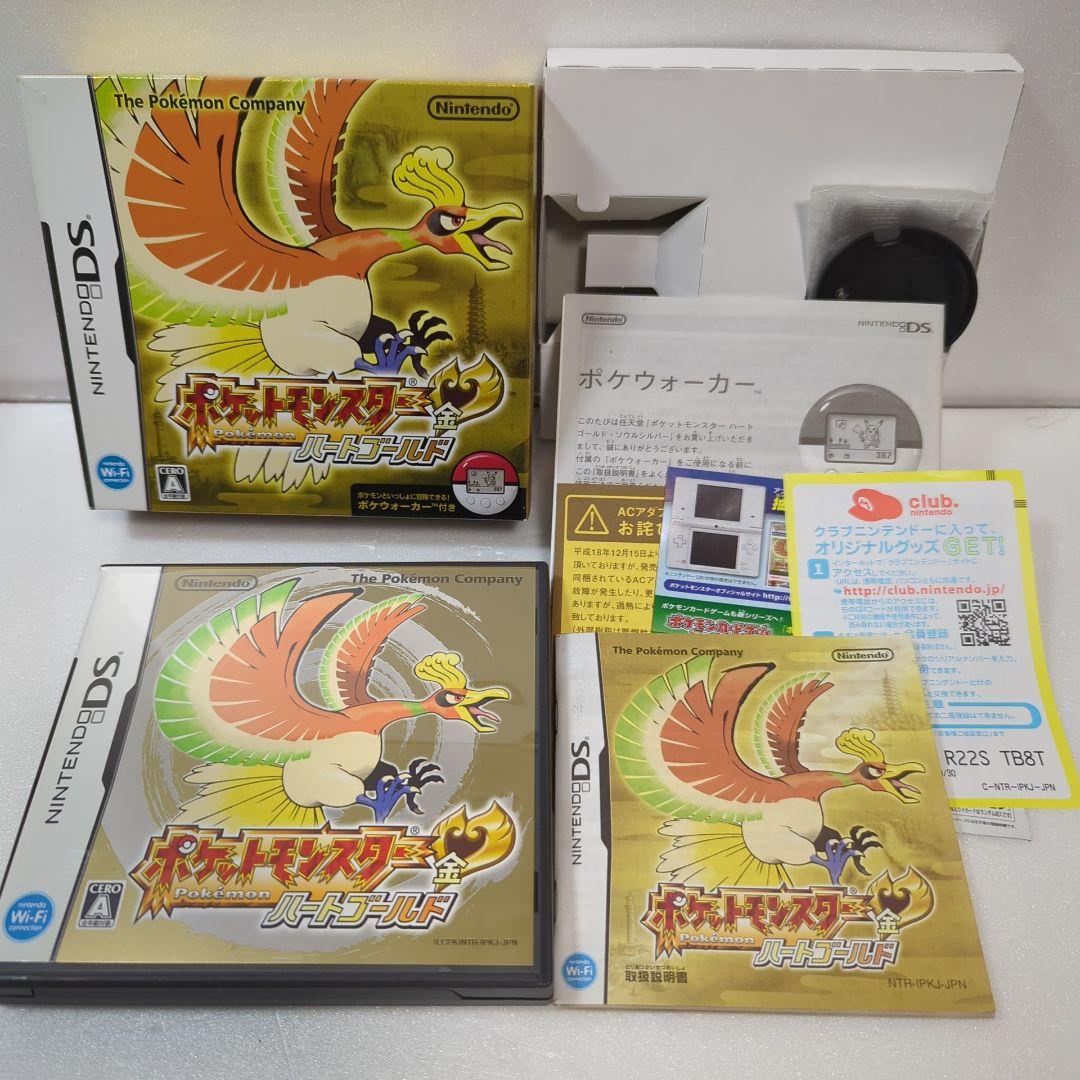 な*ま様 ポケットモンスター　ゲーム外箱（ルビーなど）