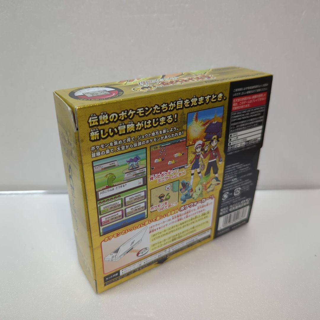 な*ま様 ポケットモンスター　ゲーム外箱（ルビーなど）