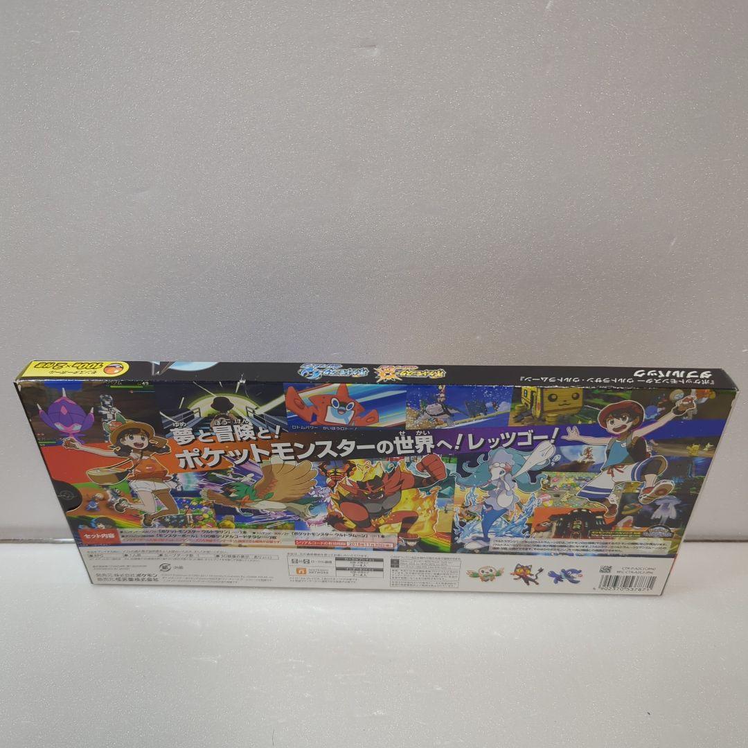 な*ま様 ポケットモンスター　ゲーム外箱（ルビーなど）