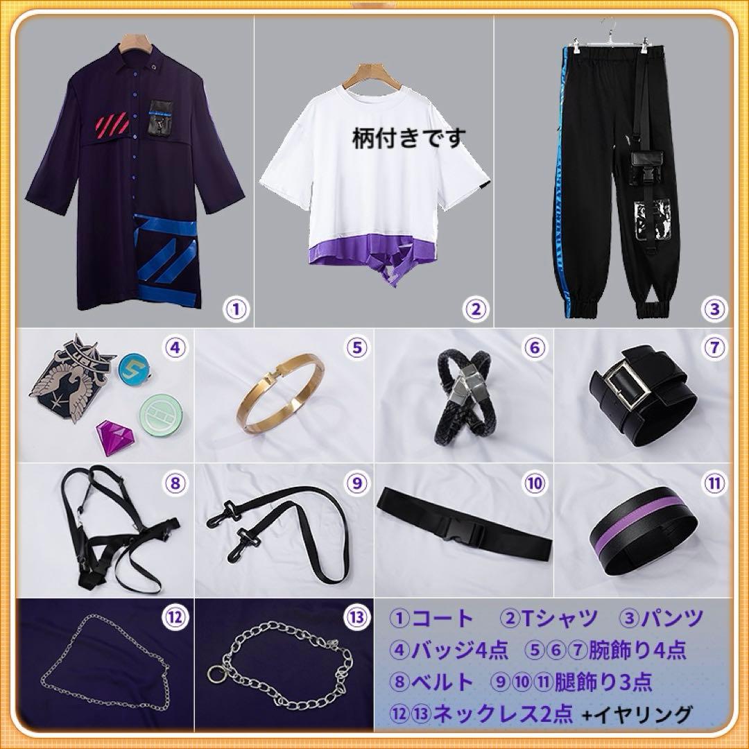 にじさんじ　榊ネス　コスプレ　新衣装　イヤリング付き