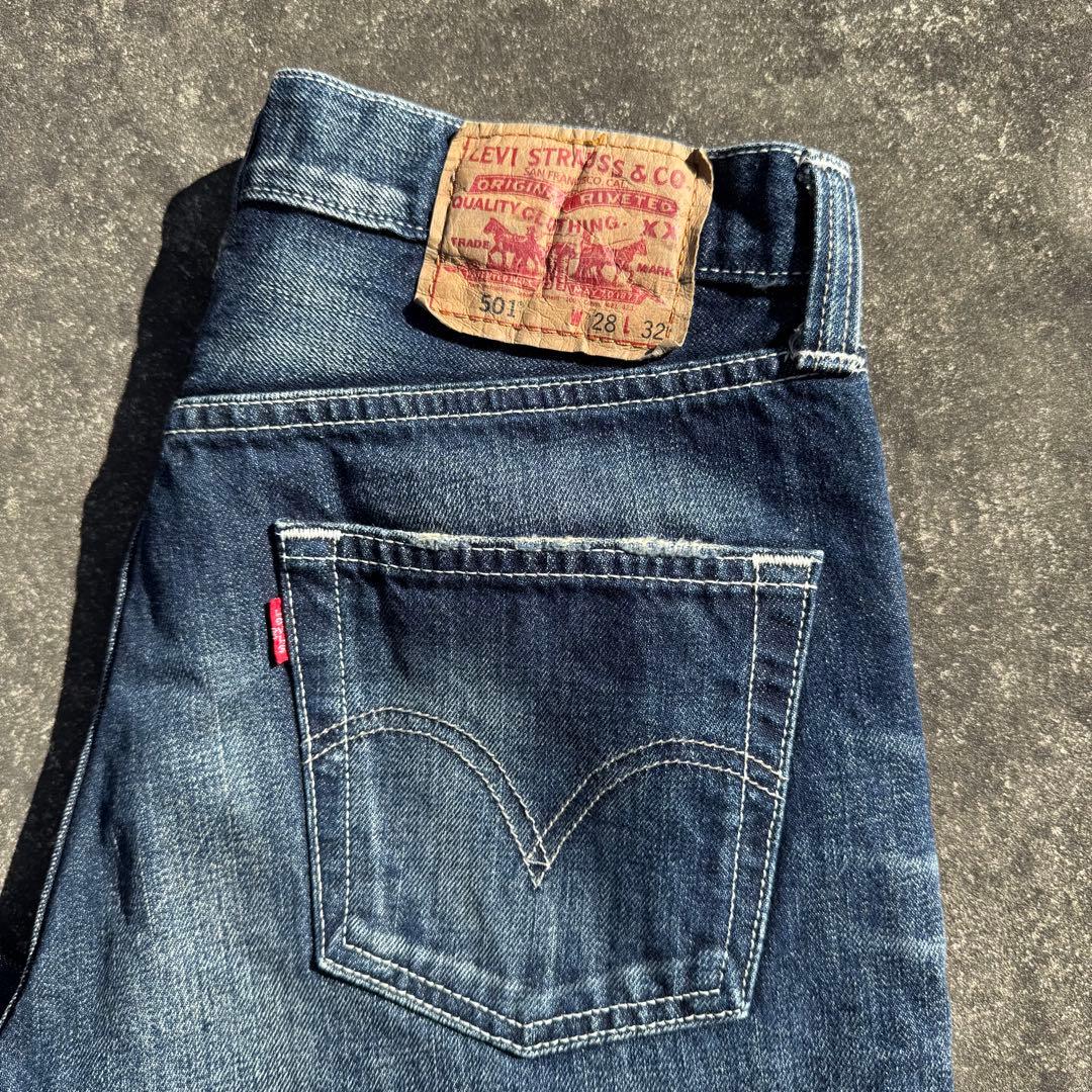 Levi's 70505 08501 リペア キムタク着用 デニム セットアップ