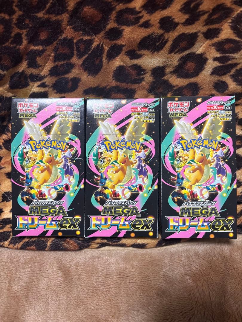 ポケモンカード・MEGAドリームex 3BOXセット！