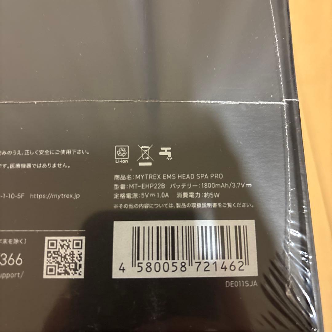 MYTREX EMS HEAD SPA PRO電気針ヘッドスパ
