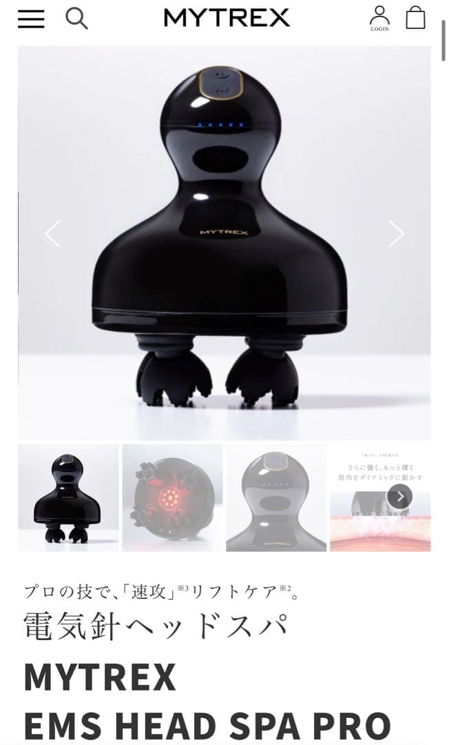 MYTREX EMS HEAD SPA PRO電気針ヘッドスパ
