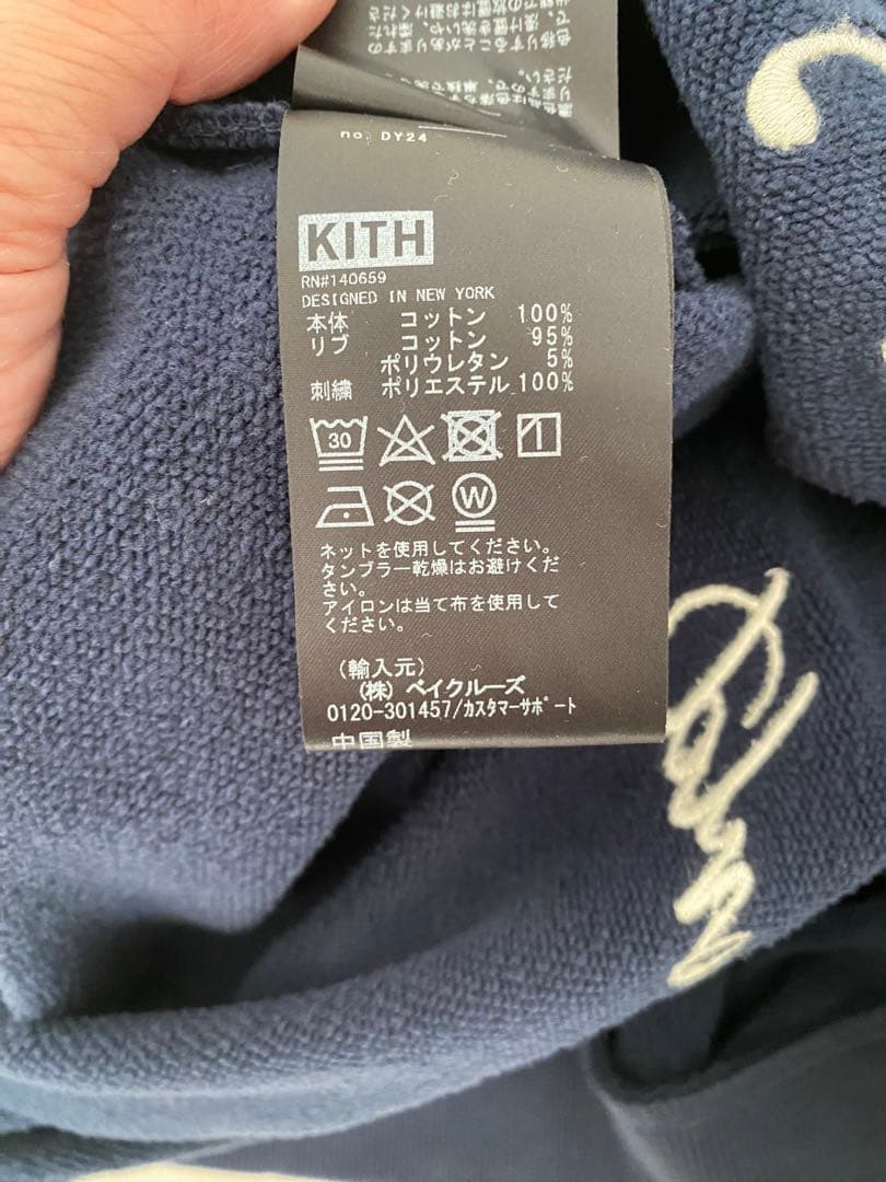 KITH ネイビー ポロシャツ Lサイズ