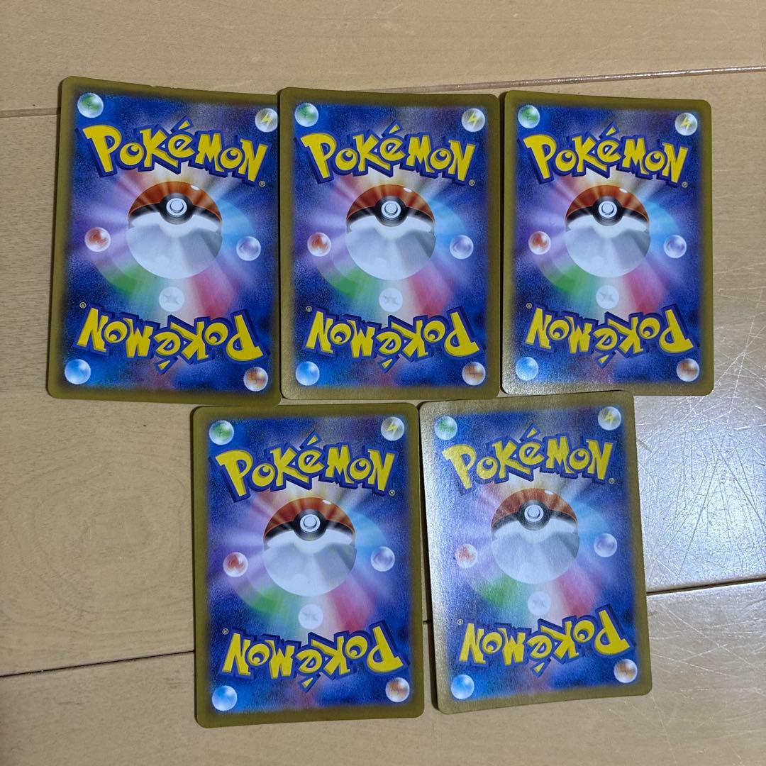 ポケモンカード　トレーナーまとめ売り