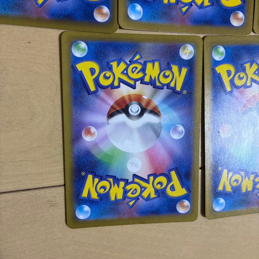 ポケモンカード　トレーナーまとめ売り