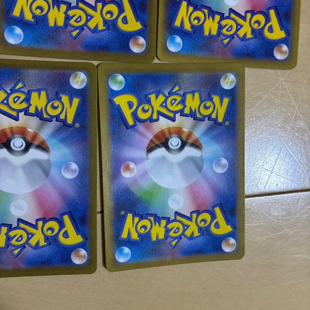 ポケモンカード　トレーナーまとめ売り