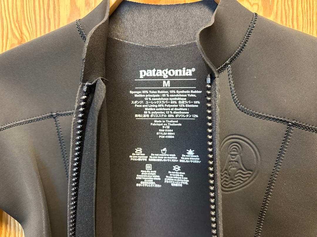 PATAGONIA パタゴニア Yulex R1 ロングスリーブジャケット